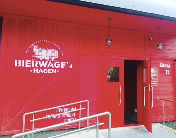 Производим работы в сети пивных магазинов Bierwagen