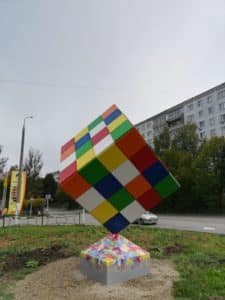 Установили арт-объект с прицелом на подрастающую молодежь