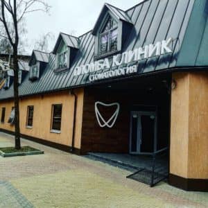 Полный монтаж системы вентиляции, кондиционирования и видеонаблюдения в стоматологической клинике "Пломба Клиник"